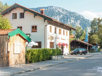 Фото: Alte säge ruhpolding